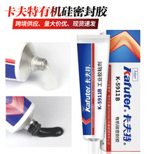 ������K-5911/B�ЙC����b�ܷ��z��܇������z��ˮ�͸ߜط����z