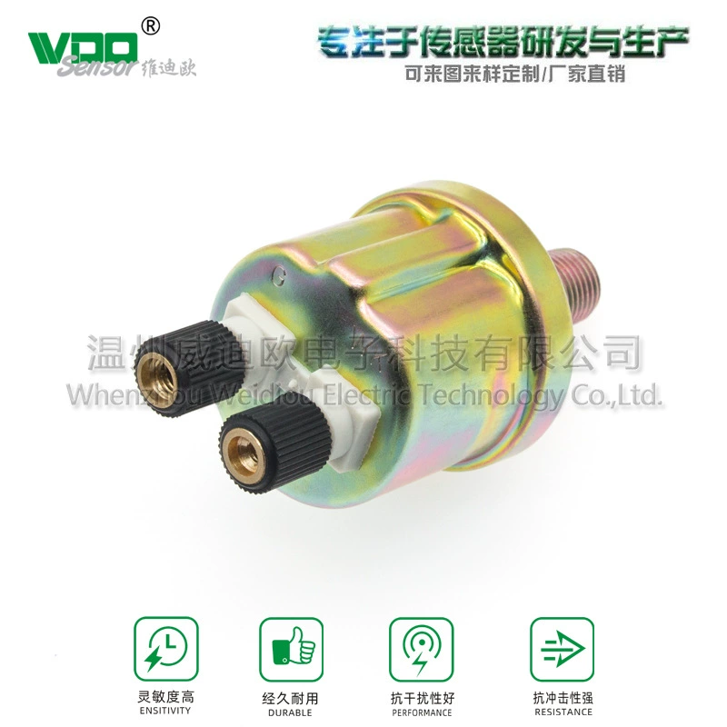 [3967251 подходит для датчика давления масла Dongfeng Cummins, масляный сенсор, производитель]
