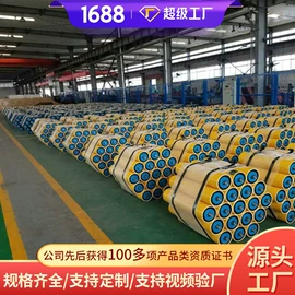 矿山施工设备;矿业输送设备;矿用提升设备