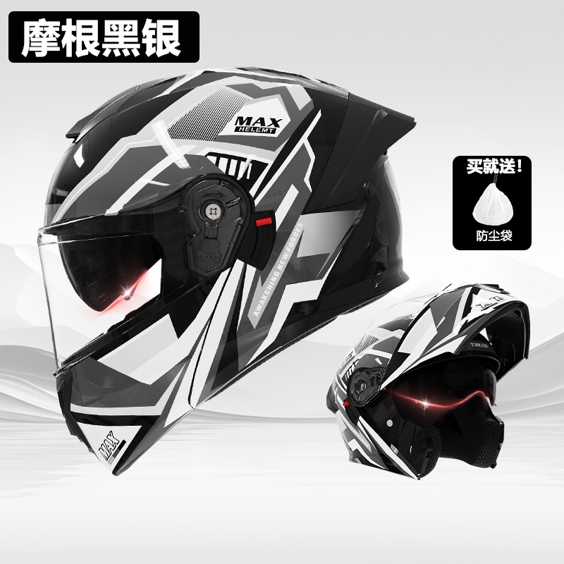 Comercio exterior exclusivamente para cascos de motocicleta para hombres y mujeres