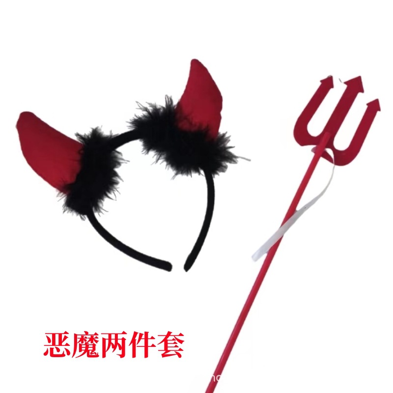 Suministro directo de fábrica de alas de plumas de ángel para niños y adultos, accesorios para escenario, Día del Niño, lote de accesorios de alas de Halloween.