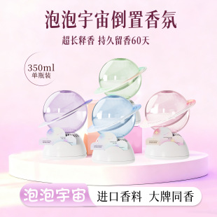 �������浹����޹Һ�[��ˮ�����҃ȵ����������ȥ����ζ�������