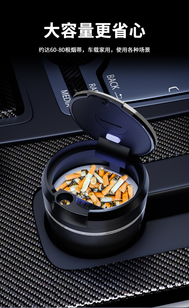 Suitable for Buick E4E5 Car Ashtray Ancorvee Regal GL8 Yinglang Weilang Ancore Flag Change Decoration