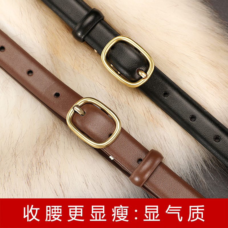 Cinturón de cuero genuino de las mujeres todo partido 2023 nuevo cinturón hebilla de las mujeres pequeño cinturón moda decorativa jeans falda