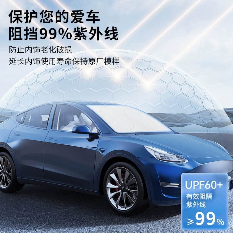 Летний солнцезащитный козырек из титана, серебра, двойной круг, солнцезащитный козырек для визитных карточек, встроенный автомобильный солнцезащитный козырек, защита от солнца, теплоизоляция, солнцезащитный козырек