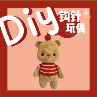 ɭϵ�¿�ɐ۳����O��С��ͯȤ ��ͨ����������������ϰ�