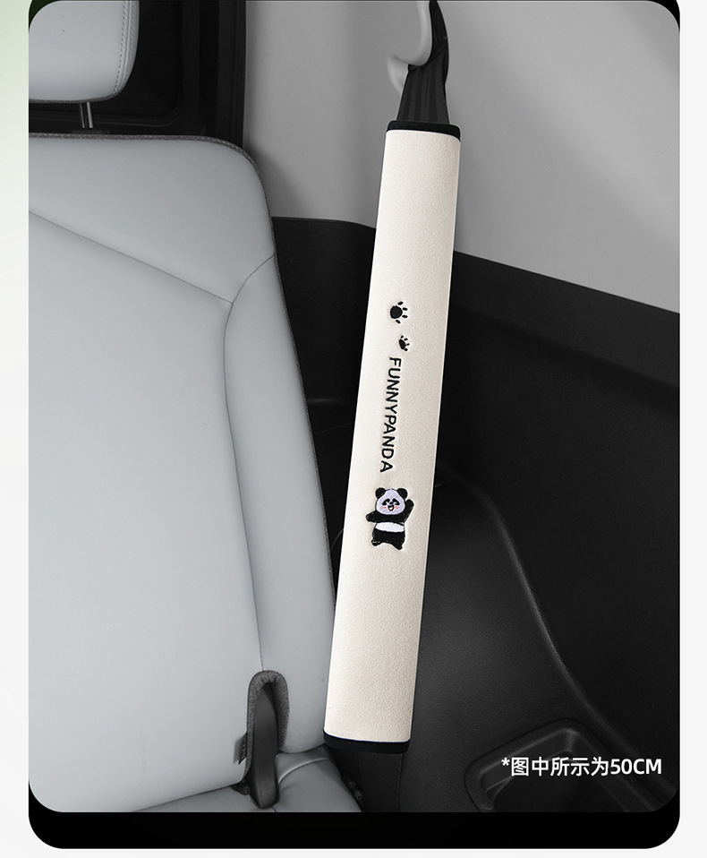 Universal Car Seatbelt Shoulder Pad, Anti-Slip and Anti-Abrasion, Cute Cartoon Bear Design, Extended Length for Trucks