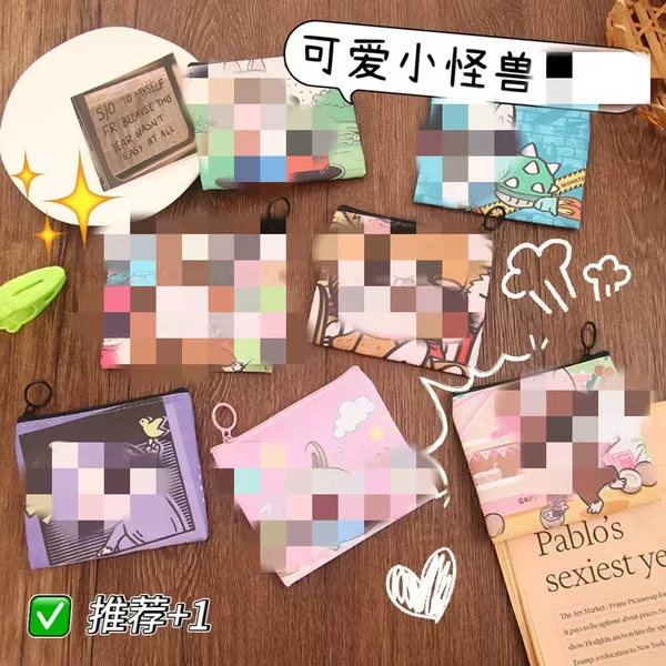 Pu Children's Coin Purse Bubu Cartoon Small Wallet Mini Bag Portable Card Holder Key Bag Wholesale