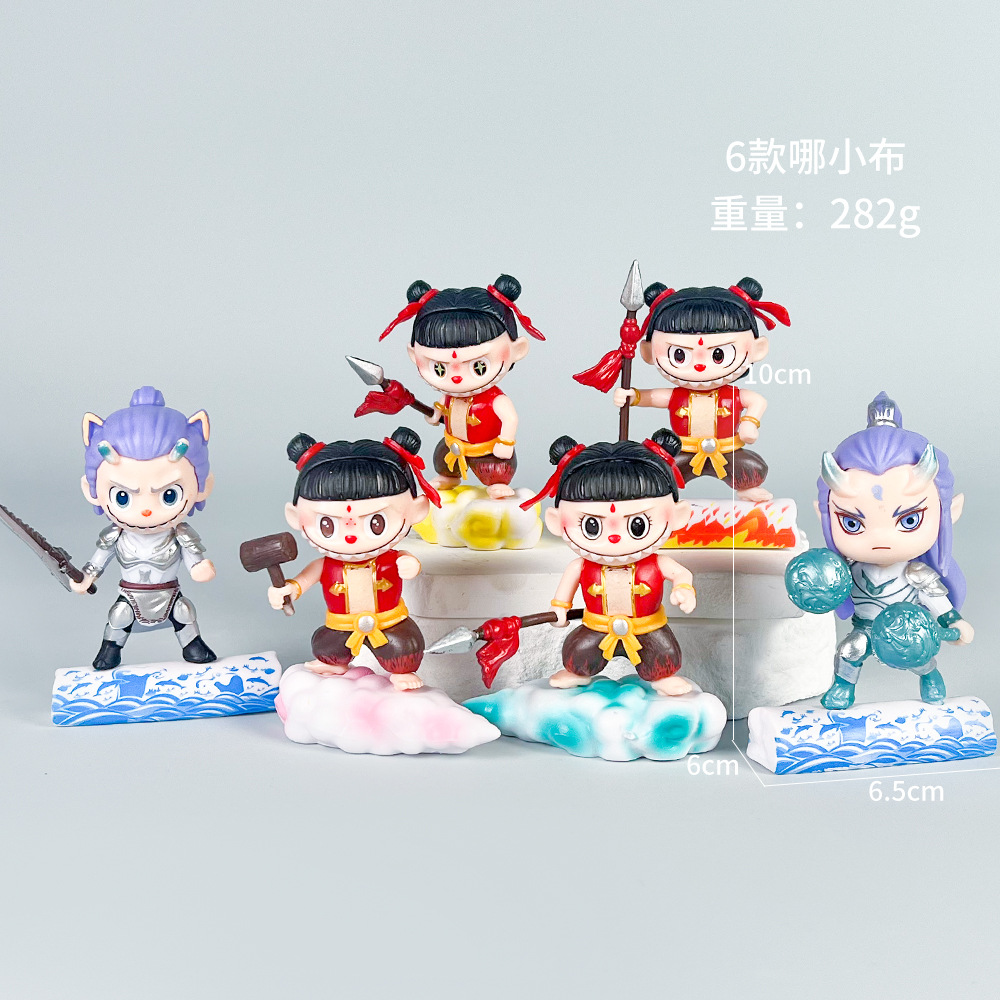 6 types de Naxiaobu [sac]