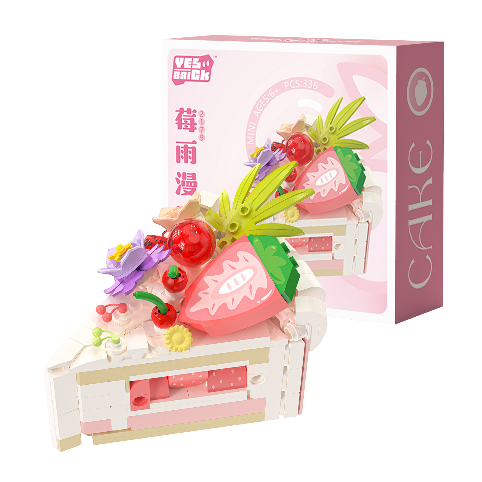 벽돌 또한 미니 곡물 장난감 조립 퍼즐 빌딩 블록 2179-2186 디저트 케이크 시리즈 도매 세대