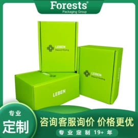 其他礼品包装;纸盒;飞机盒