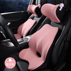 Waist Cushion Office Chair Backrest Pad Car Waist Rest Pregnant Women's Waist Pillow Driving Seat Heightening Backrest 