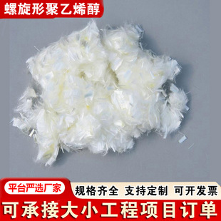 ����ϩ���w�S ����������ˮ�վ����·�濹�Ѹߏ��Ⱦ���ϩ���w�S
