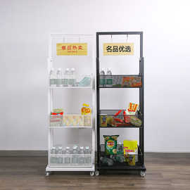 来图定制便利店货架精品店多层展示架饰品店置物架批发小卖部货架