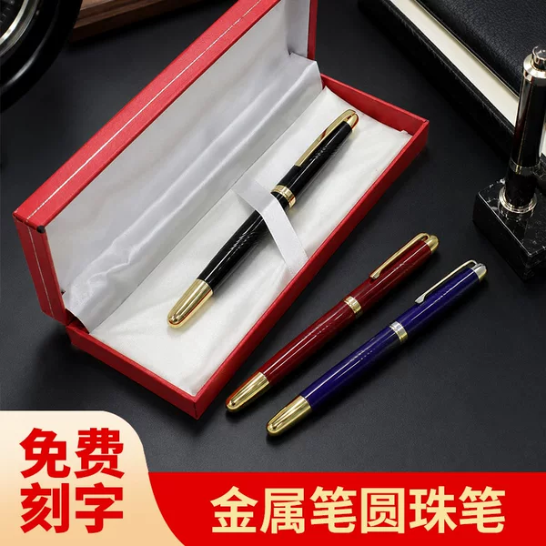 Directly supplied by the manufacturer, wholesale business metal ballpoint pens, signature pens, corporate promotional gift pens, ballpoint pens with logo printing available