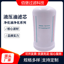 ҺVо3000006Dʽ^VЧs|۱^V