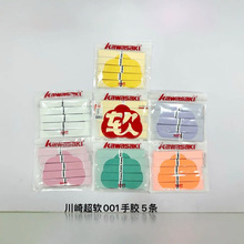 Kawasaki������ë�����z�ٷ���ĥ��������ƽ���z�ֱ���Ʒ��ܛ