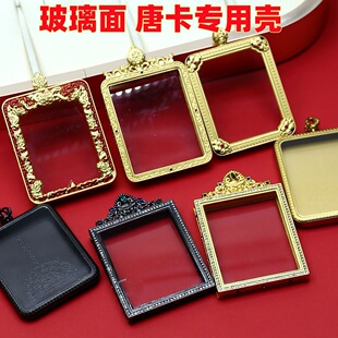 �ƿ����кϽ��������4x5�����ƿ��ɓQ�D�S�����l