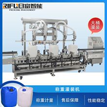 ������ʯ��Q�ع��b�C �����ͻ�����Ͱ�b���b�� ܇�����ع��b�C