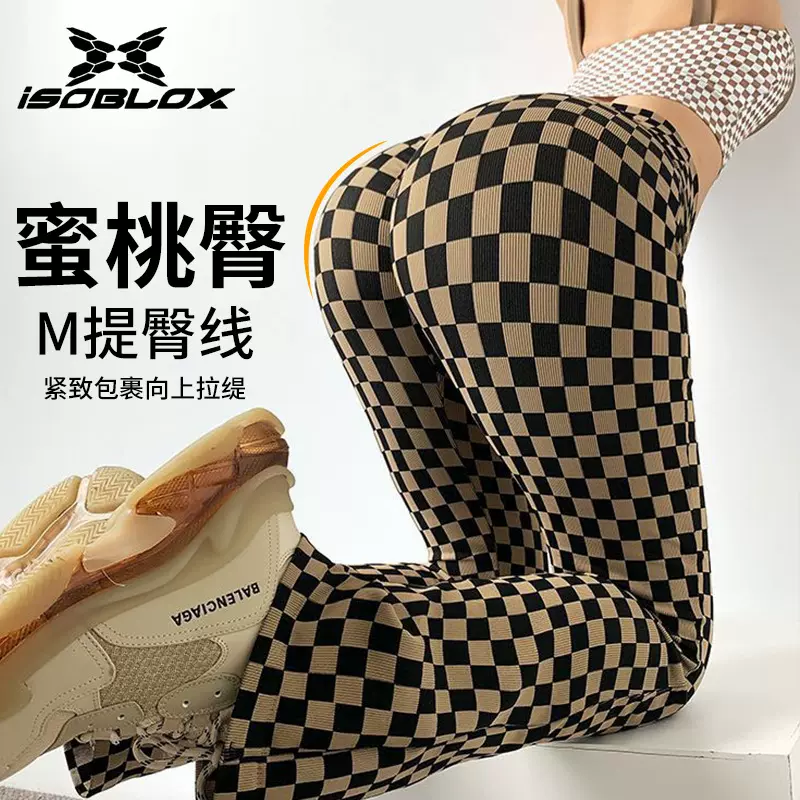 棋盘格喇叭裤女秋冬高腰阔腿瑜伽裤修身显瘦健身裤显腿长提臀