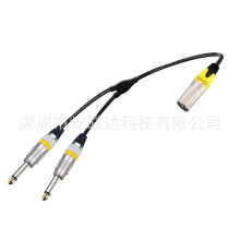 Inch Male to XLR 3-Pin Male Adapter Auido Cord for PC Phones