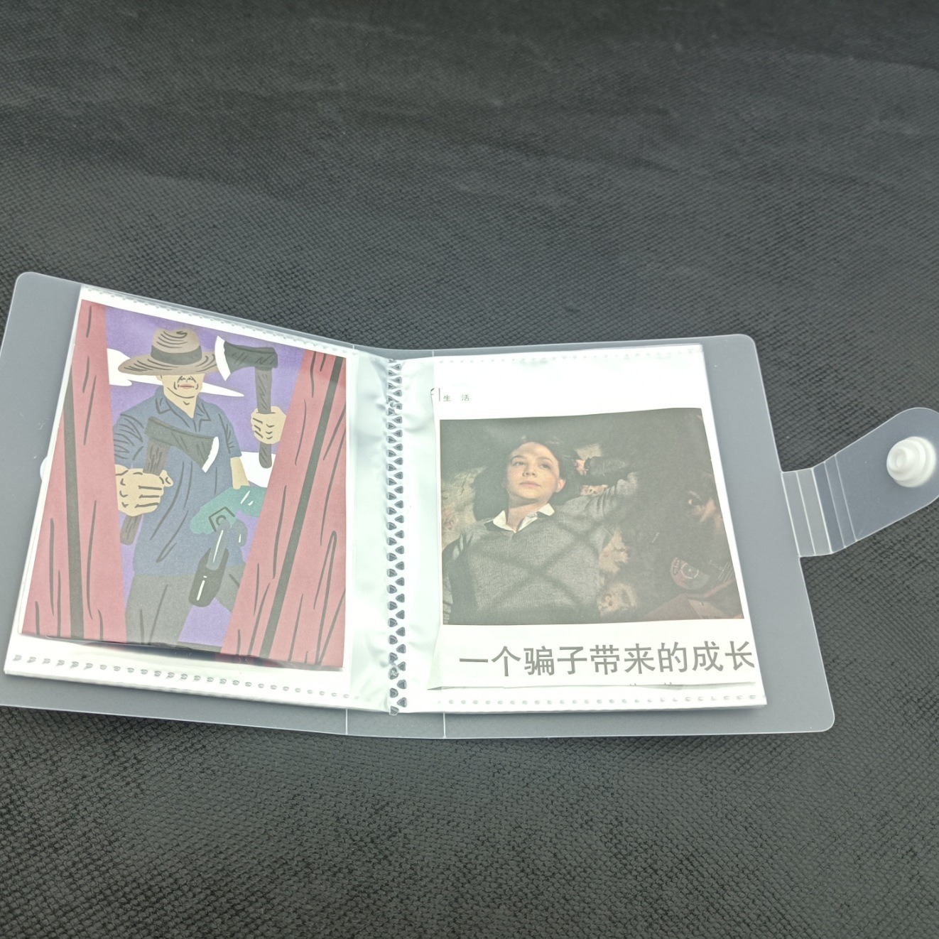 Individual travel card case