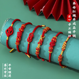 ���籾���t�K���Ʒ��� �ֹ������t�K��Ůͨ����H��ͬ�ĽY���K