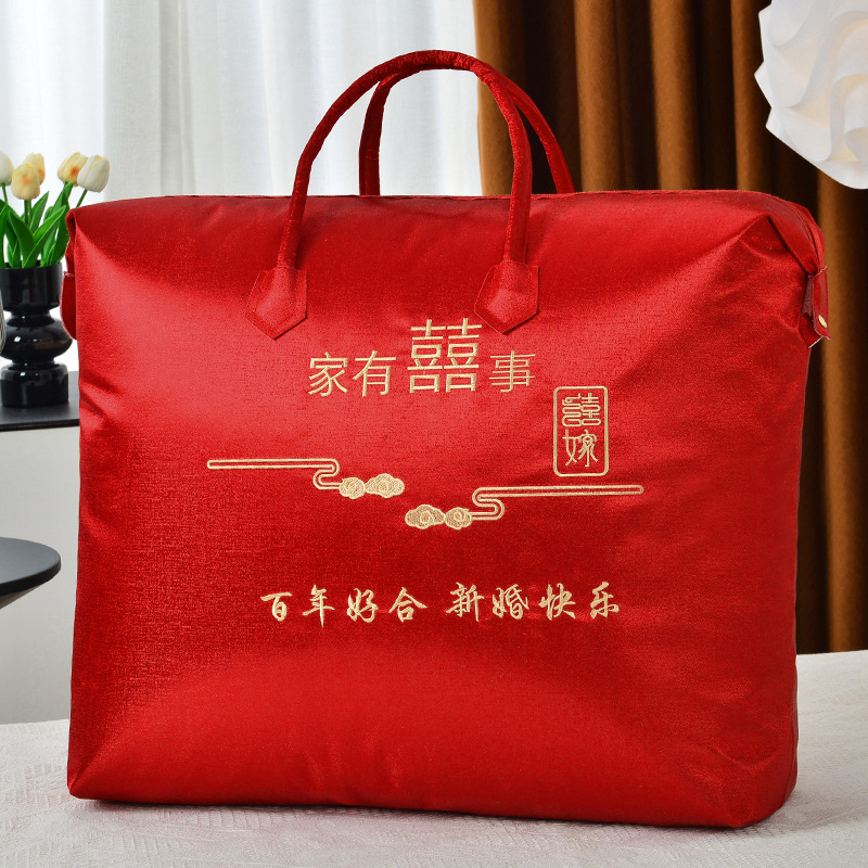 Bolsa de edredón de boda bolsa de algodón edredón bolsa de almacenamiento a prueba de polvo a prueba de humedad bolsa de manta plegable