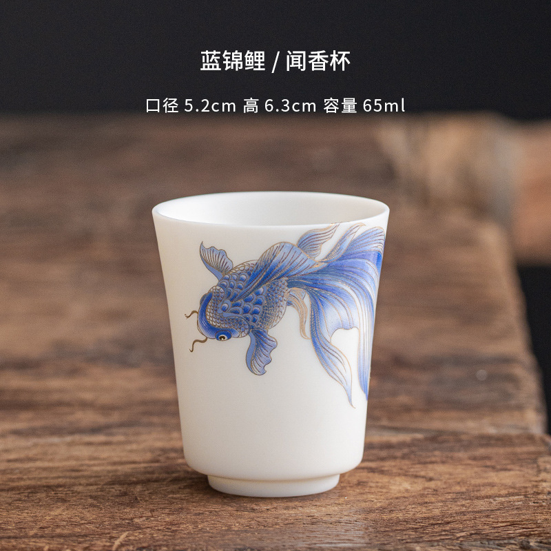 블루 잉어-향기로운 컵
