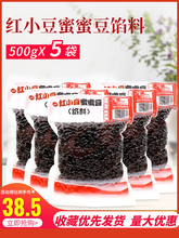 ۶СֵԪԲϺ決ԭ500g