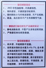 2P80APPA4/A3ԭľ{70a4ӡXӡkDl