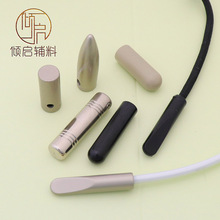 金属吊钟止绳扣收紧止绳松紧调节绳锁扣纽扣子装饰扣尾夹绳头卡扣