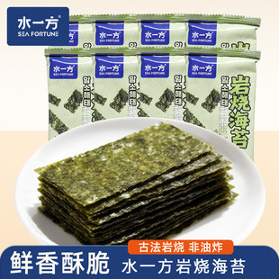 ˮһ���ҟ���̦���B�خa��ʳԭζ��̦Ƭ�ϲˉ�˾���ͯ���e��ʳ