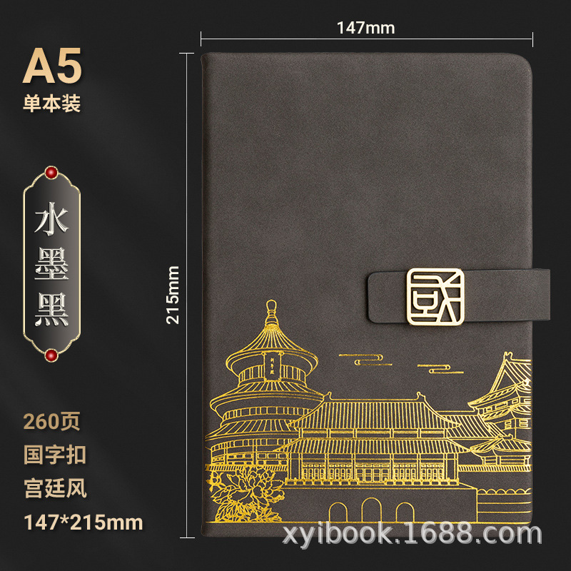 2595-잉크 블랙-단권