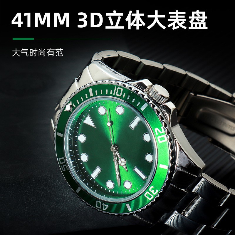 Cross-Border Business Fashion Versatile High-End Light Luxury Diver's Watch for Men with Large Dial and Steel Strap Manufacturer Wholesale Wristwatch