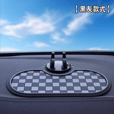 Anti-slip mat, Car anti-slip mat multi-function - new-black-and-gray-oval-b-product