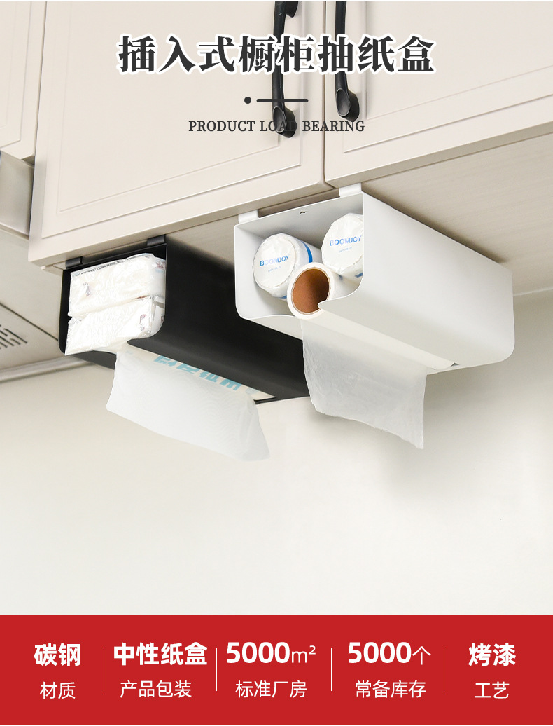 O1CN019fpqhm1Cp7ulrp3AN_!!2588210129-0-cib.jpg?__r__=1678862504255