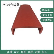 PVCܛ�|ľ��U�ͷ�߅�l�Ͳ�PVC���ϼҾ�ܛ�|��߅�l��������߅�l