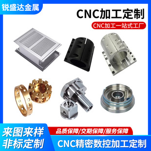 cnc�ӹ��X�Ͻ𹤘I�X�Ͳ��S�~���ܙCе�ӹ�����������܇���ӹ�