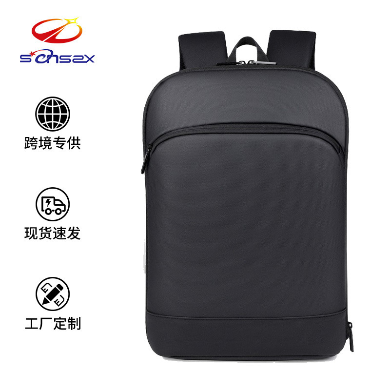 Cross-Border Business Ultra-Thin Commuting Large-Capacity Expandable Backpack Multi-Functional Waterproof Backpack Laptop Bag