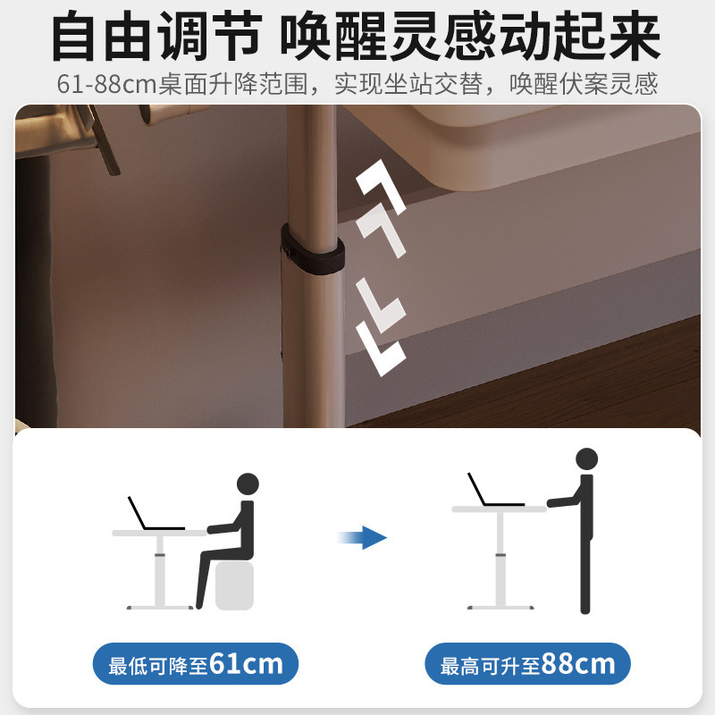 Escritorio de elevación escritorio de la computadora escritorio dormitorio estudiante hogar Escritorio de escritura simple niños estudio Escritorio