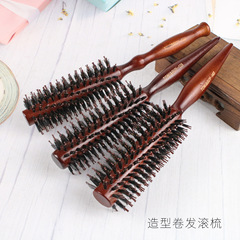 Factory direct sales pig hair curling comb cylindrical roller comb with inner buckle curling comb hair store home blow-dry hair styling comb