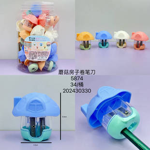 С�`��Ģ�����Ӿ��P�����s��ͨ�p��y�������P����ͯ�W���ľ߹P��