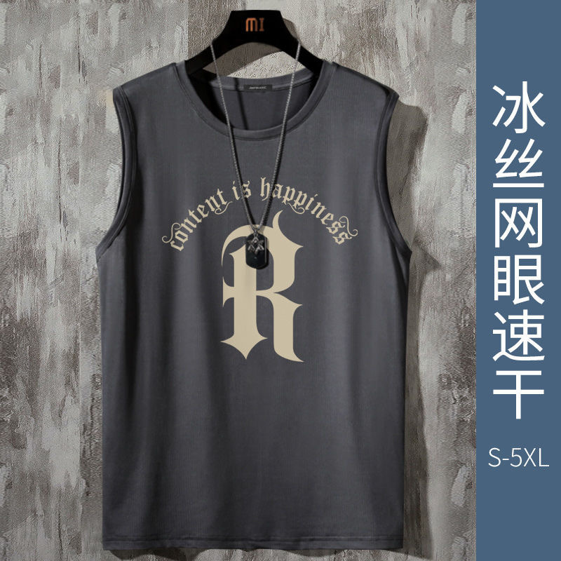 Men's Summer Ice Silk Mesh Quick-Dry Vest, Plus Size, American Casual Sports Sleeveless T-Shirt