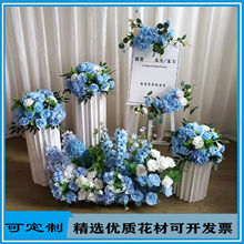 交车仪式橱窗婚礼布置花柱仿真花摆件假花4s迎宾PVC牌纸柱装饰