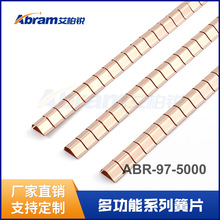 ~Ƭ ~λƬ ~Ƭ EMI늴β~Ƭ