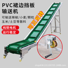 С���ۯBݔ�͙C���͎�������ʽ�Gɫpvc�ΰ�ݔ�͎��ӓ������Ϸ���