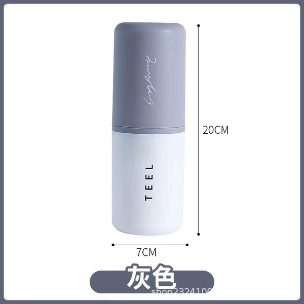 Gray【Contrast Cup】