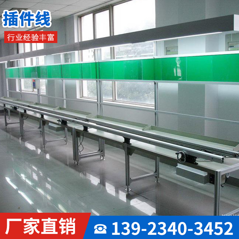 车间装配手推线路板插件自动流水线设备电动电子电器生产线工作台