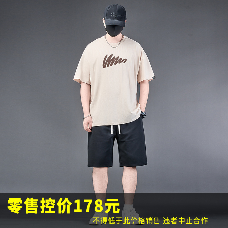 74158-Xin Wave Yellow Scribble-Black-651 Short T-Pure-705 Pants Set Plus Size Trendy Casual